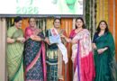 *तीज के रंग में रंगी पुलिस लाइन देहरादून, गूंजे लोकगीत और खनकी चूड़ियां,*