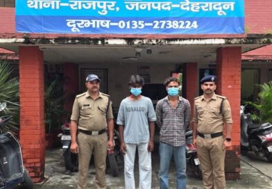 देहरादून में देर रात सड़क हादसा, 26 वर्षीय महिला की मौत