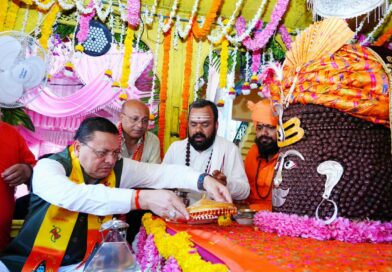*टपकेश्वर महादेव की भव्य शोभायात्रा में शामिल हुए मुख्यमंत्री श्री पुष्कर सिंह धामी*