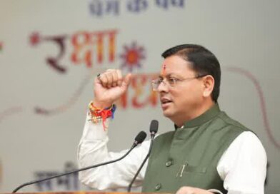 *मुख्यमंत्री को प्रदेशभर से आई बहनों ने बांधा रक्षा सूत्र*