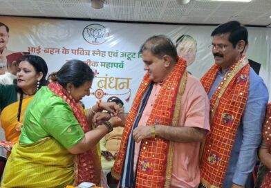 भाजपा महिला मोर्चा ने प्रदेश अध्यक्ष महेंद्र भट्ट के साथ मनाया रक्षाबंधन पर्व