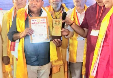 ‘शिक्षक कवि साहित्यकार नरेश चन्द्र उनियाल को विद्या वाचस्पति की मानद उपाधि’