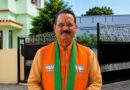 वरिष्ठ पत्रकार विश्वजीत नेगी बने भाजपा प्रदेश प्रवक्ता, आठ नए चेहरों को मिली जिम्मेदारी