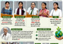 देहरादून में गौरैया हुई दुर्लभ, लाल बासमती हुई लुप्त; बच्चों ने जलवायु परिवर्तन पर रखी अपनी बात