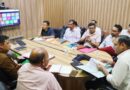 वन भूमि हस्तांतरण मामलों में तेजी लाने के निर्देश, जिलाधिकारी ने की विभागवार समीक्षा,