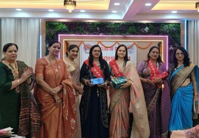 वी क्लब ऑफ दून का पद स्थापना समारोह धूमधाम से संपन्न