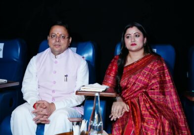 🎬 मुख्यमंत्री धामी ने देखी आध्यात्मिक फिल्म ‘हनुमान अंश’, नीम करौली बाबा की भक्ति और सेवा भावना से हुए अभिभूत