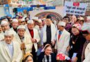 भारत के प्रथम गांव माणा से नशामुक्त भारत अभियान का आगाज।