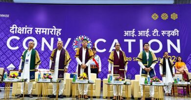 आईआईटी रुड़की दीक्षांत समारोह 2026 में उच्च शिक्षा, शोध और नवाचार की उपलब्धियों का जश्न*