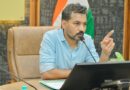 रेयर डिजीज से पीड़ित बच्चों के उपचार हेतु डीएम की पहल; 10 बच्चों के उपचार को जिला प्रशासन ने दिए रू0 9.60 लाख