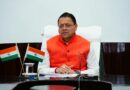 *विभिन्न राज्यों की संस्कृति, नवाचार और बेहतर कार्यप्रणालियों को जानें उत्तराखण्ड के युवा: मुख्यमंत्री*