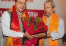 *सीएम धामी ने किया नवनियुक्त राष्ट्रीय उपाध्यक्ष का स्वागत*