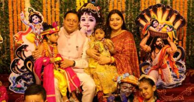 *पुलिस लाइन देहरादून में धूमधाम के साथ मनाया गया जन्माष्टमी महोत्सव ।*