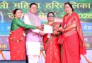गोर्खाली हरितालिका तीज उत्सव को सरकारी स्तर पर और भव्य रूप से आयोजित किया जाएगा: मुख्यमंत्री धामी