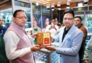 *मुख्यमंत्री धामी ने देहरादून में सर्राफ मंडल की भव्य एग्जीबिशन का किया अवलोकन,*
