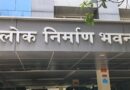 देहरादून:  मानसून में PWD को 300 करोड़ की चपत