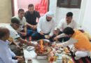 डुगड्डा में जिला कांग्रेस कमेटी कोटद्वार के जिला कार्यालय का शुभारंभ – विकास नेगी