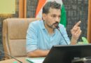 विधानसभा सामान्य निर्वाचन-2027 की तैयारियां शुरू, डीएम ने दिए समयबद्ध एवं प्रभावी व्यवस्थाओं के निर्देश