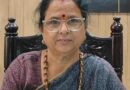 *महिला आयोग अध्यक्ष कुसुम कण्डवाल ने ‘सखी वन स्टॉप सेंटर’ का किया औचक निरीक्षण; व्यवस्थाओं व केस निस्तारण की ली विस्तृत जानकारी*