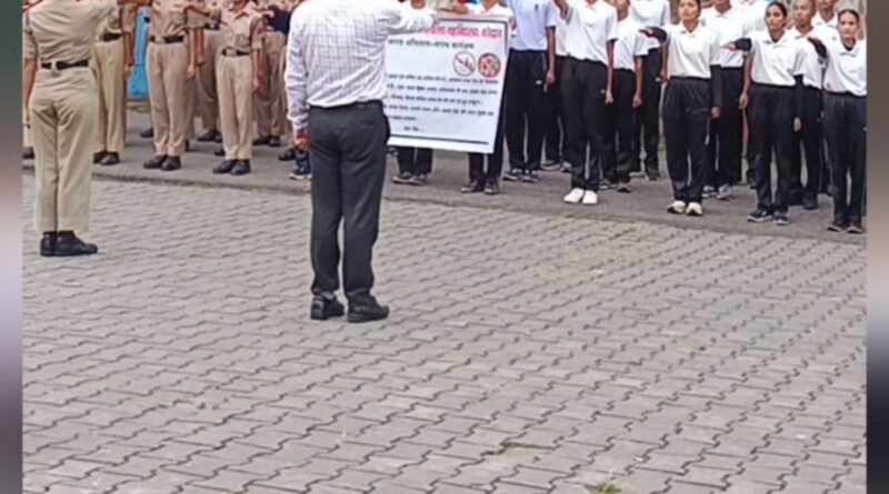 कोटद्वार महाविद्यालय में नशा मुक्ति जागरूकता कार्यक्रम आयोजित, निबंध प्रतियोगिता में तानुजा रावत रहीं प्रथम