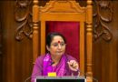 मानव-वन्यजीव संघर्ष रोकने के लिए बनी सुरक्षा दीवारों का लंबित भुगतान एक माह में करने के निर्देश