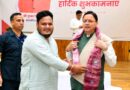 युवाओं की शिक्षा, कौशल विकास और खेल सुविधाओं को बढ़ावा देना सराहनीय कदम : अमन कुकरेती