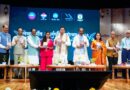*मुख्यमंत्री ने अंतरराष्ट्रीय महोत्सव- 2026 के समापन समारोह में किया प्रतिभाग*