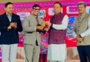मुख्यमंत्री पुष्कर सिंह धामी ने शिक्षाविद् ललित मोहन जोशी को प्रदान किया ‘देवभूमि विकास सम्मान 2026’