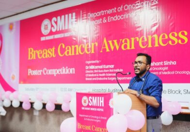 SMIH में बोले विशेषज्ञ: समय पर पहचान से दी जा सकती है स्तन कैंसर को मात