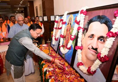 *काशीपुर में विधानसभा प्रभारी वर्ग एवं विस्तारक योजना वर्ग के समापन सत्र में सम्मिलित हुए मुख्यमंत्री पुष्कर सिंह धामी*