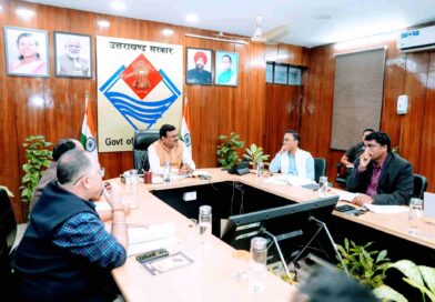 मुख्य सचिव की अध्यक्षता में आयोजित हुई व्यय वित्त समिति की बैठक*