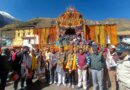 *श्री बदरीनाथ केदारनाथ मंदिर समिति अस्थायी कर्मचारियों का धरना समाप्त*