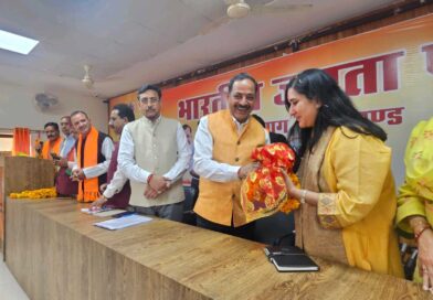 बूथ सशक्तीकरण से मजबूत होगा संगठन, चुनाव-2027 के लिए जुटें कार्यकर्ता : बांसुरी स्वराज