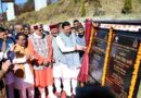 *मुख्यमंत्री ने गैरसैंण में 231.91 करोड़ रुपये की 12 विकास योजनाओं का किया लोकार्पण एवं शिलान्यास*