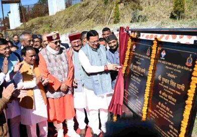 *मुख्यमंत्री ने गैरसैंण में 231.91 करोड़ रुपये की 12 विकास योजनाओं का किया लोकार्पण एवं शिलान्यास*